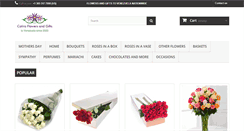 Desktop Screenshot of catiraflowers.com